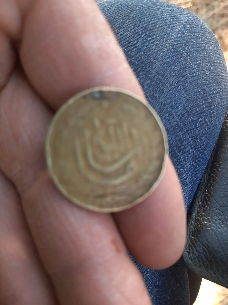 OSMANLI ZAMANINDA - 2