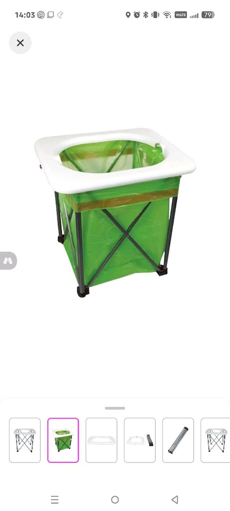 campout wc - 3
