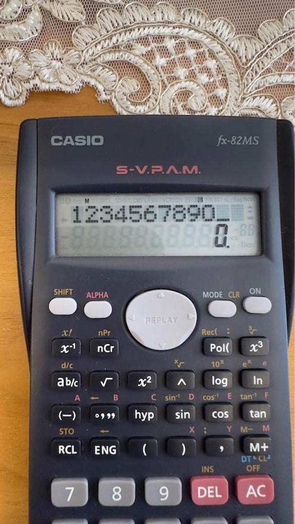Casio fx-82ms bilimsel hesap mak - 2