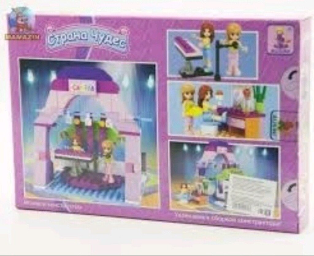 AUSİNİ FASHİON GİRL'S LEGO SETİ No:24506 - 4