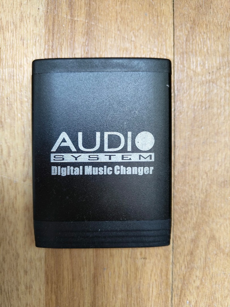 Digital Müzik Değiştirici