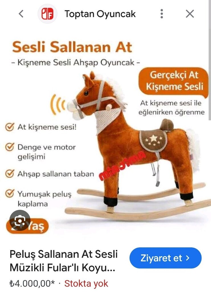 Sallanan at - 13
