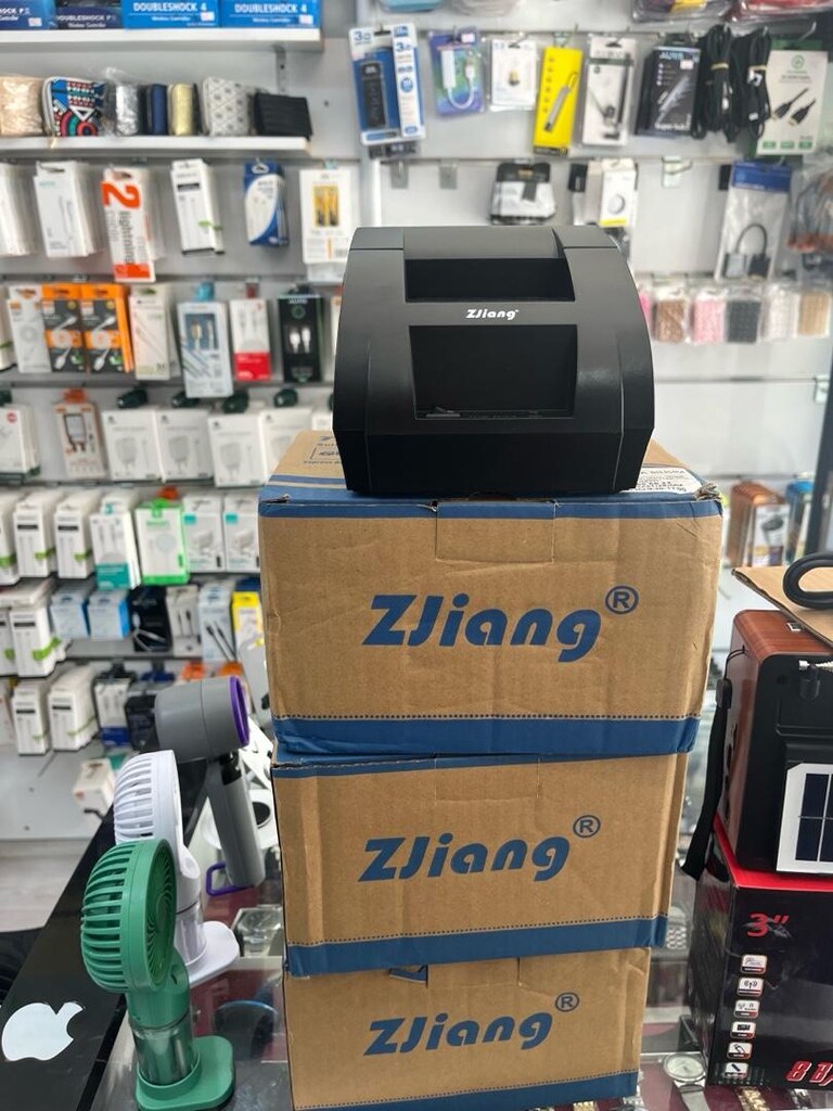 printer yazıcı Trendyol yemek sepeti için ideal - 4
