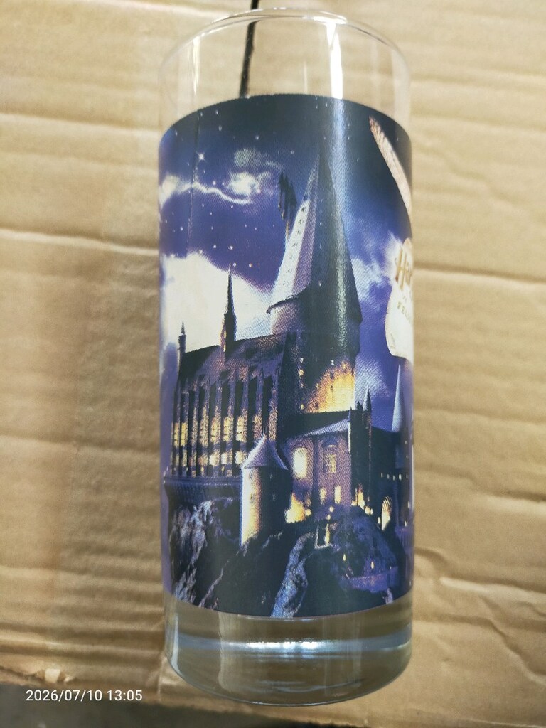 HARRY POTTER KOLA BARDAĞI - 2