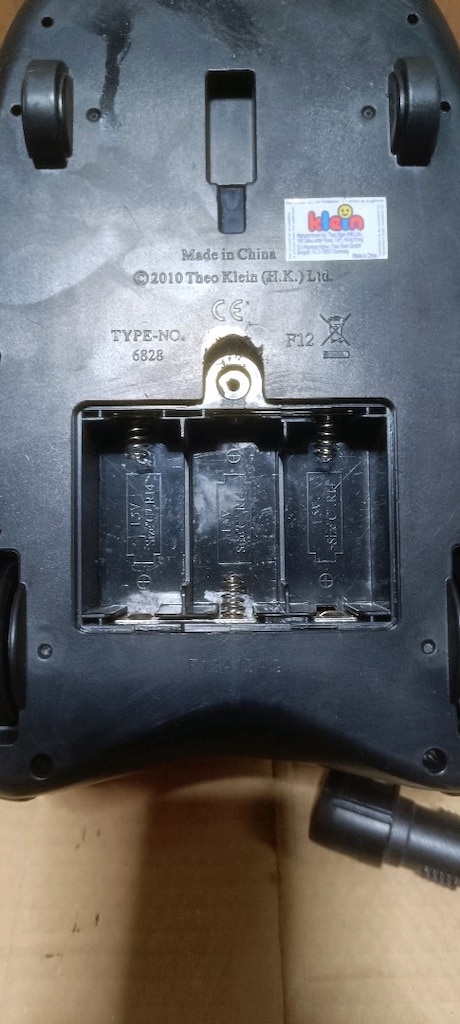 Bosch oyuncak süpürge - 14