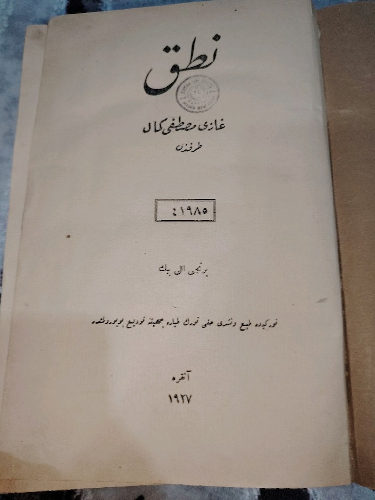 NUTUK (1927 İLK BASIM) - 20