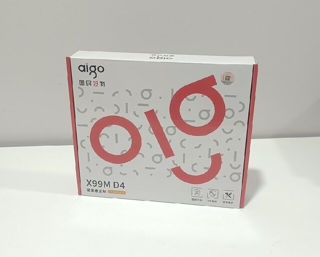 AİGO X99M-D4 2011 M2 DDR4 ANAKART İNTEL E5 2640 V.4 İŞLEMCİ SET
