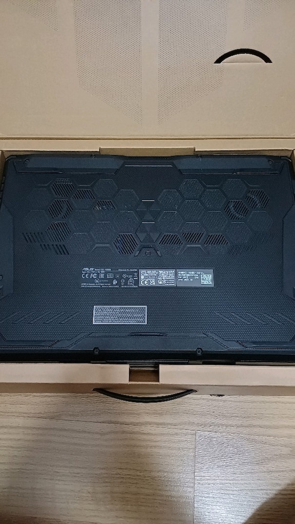 ASUS TUF GAMING F15 - 3