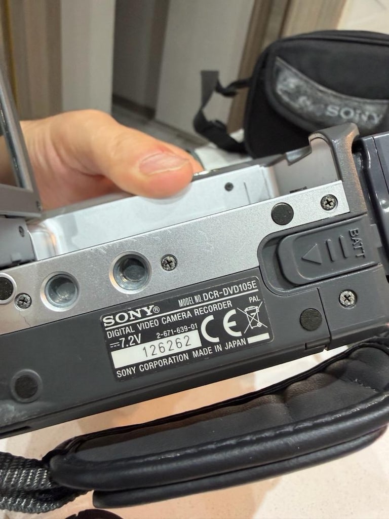 SONY DCR-DVD105E KAMERA - 7