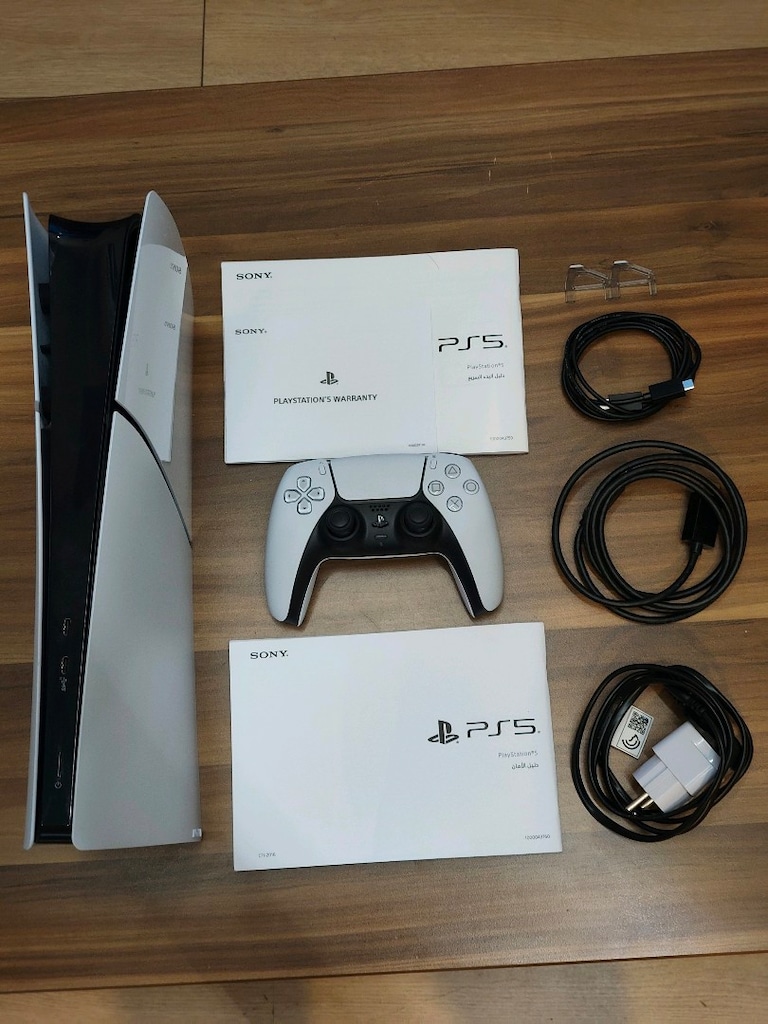 Sitenin En Ucuz Slim Kasa PlayStation 5'i!