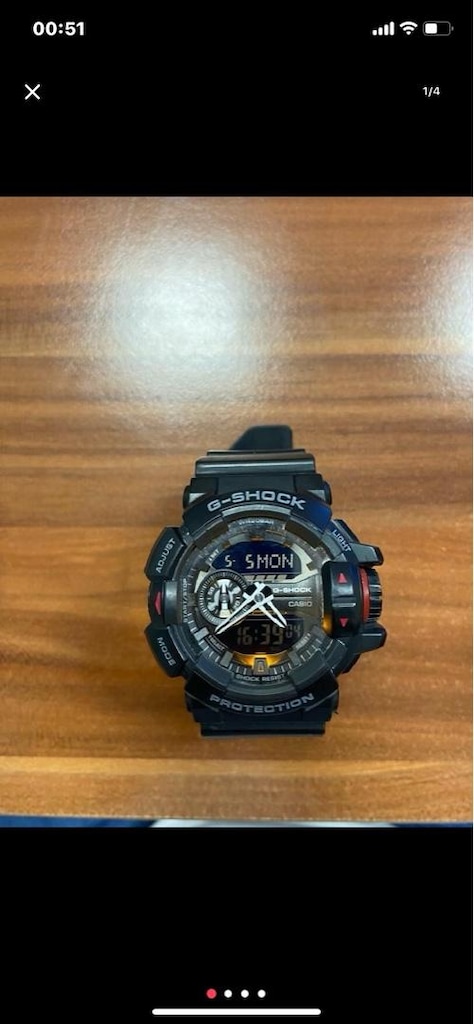 Casio G-Shock - 4