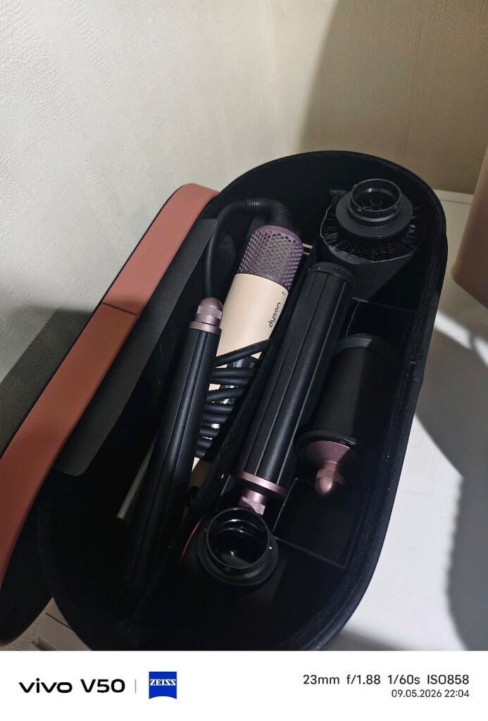 Dyson Airwrap saç şekillendirme - 2
