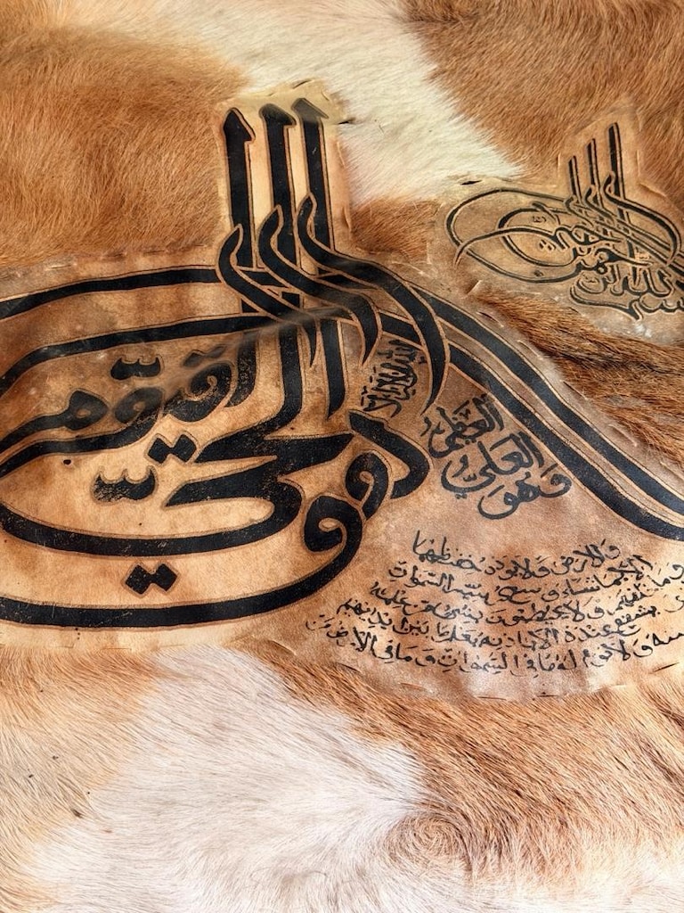 keçi derisine tuğra figürü - 2