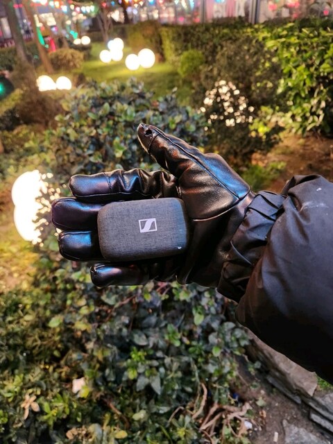 Sennheizer momentum 3 bluetooth kulaklık