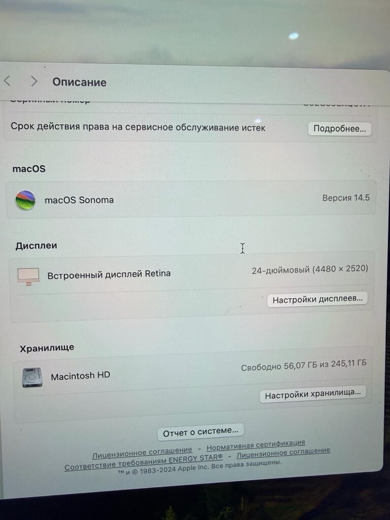 Apple iMac 24” M1 8GB 256GB Pembe – Kutulu, Tertemiz - 11