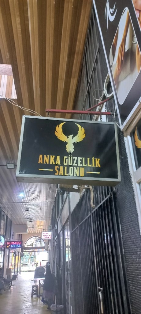 Işıklı Güzellik Salonu Tabelası – Anka Güzellik Salonu - 4