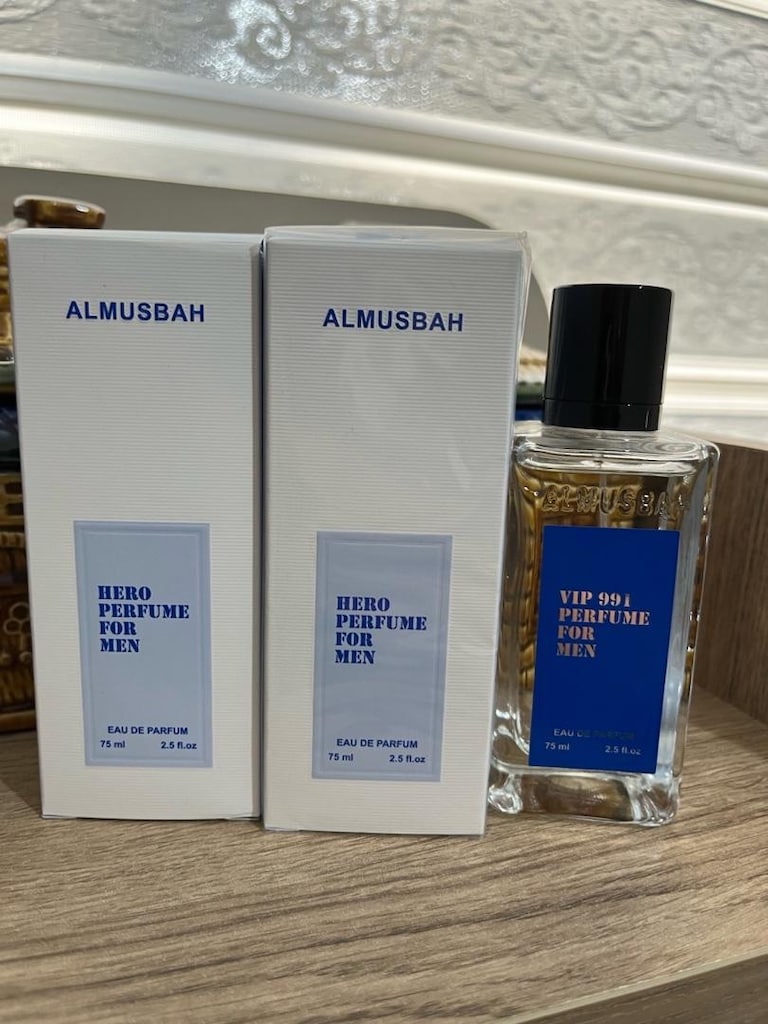 Al musbah marka parfüm - 2