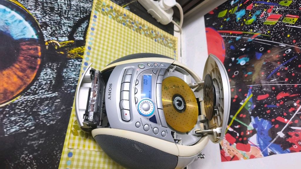 Sony CFD-E95L - CD/Kaset/Radyo (Hepsi Sorunsuz!) - 5