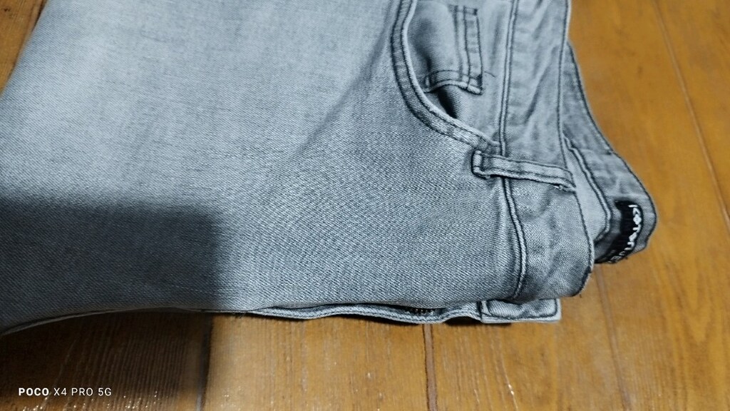 #Koton Jeans kot pantolon.başka kotlar da varEni çekilince 40 Boy 101 - 7