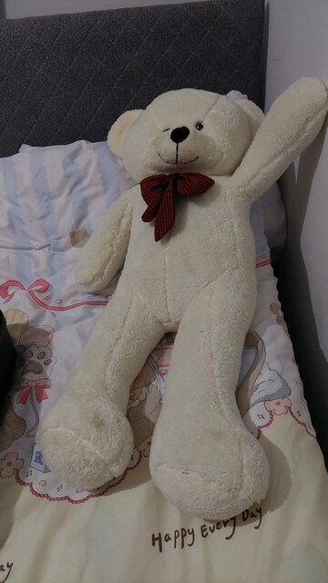 Peluş Beyaz Ayı