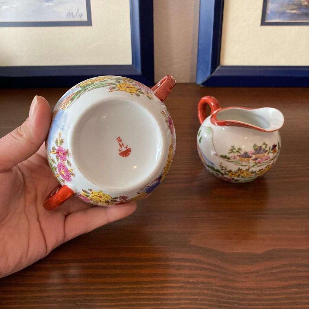 Vintage Japon Sütlük Şekerlik Takım - 5