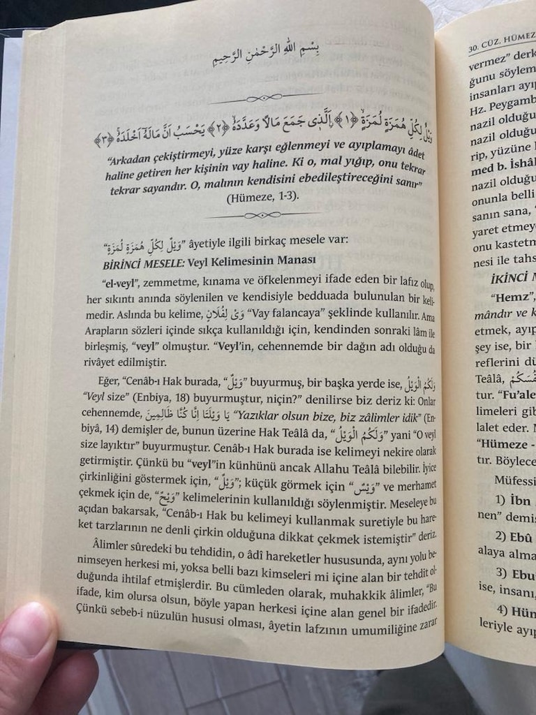 Tefsiri kebir 23 cilt takım - 7