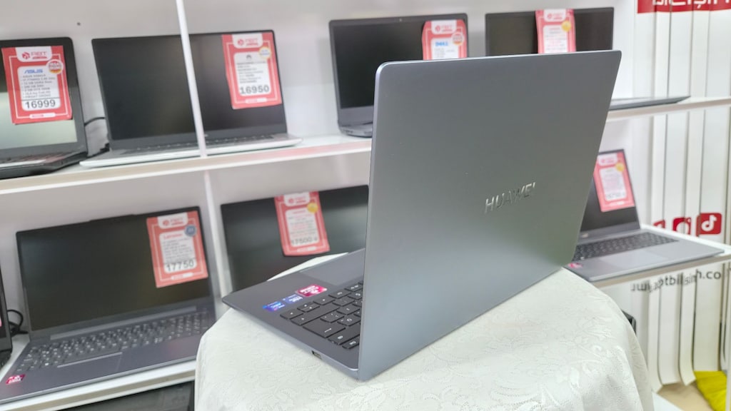 ABT BİLİŞİM – Huawei MateBook 14 Ultra 5 16 Gb Ram 512 Gb Ssd 3K - 8