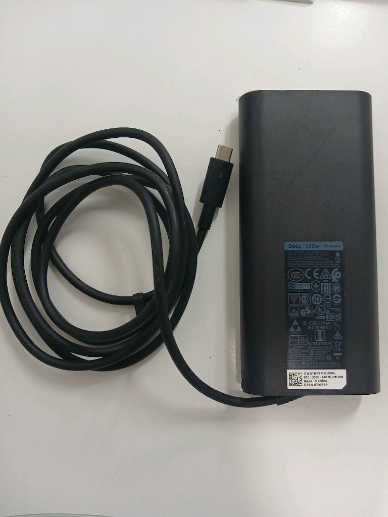 dell şarz cihazı - 3