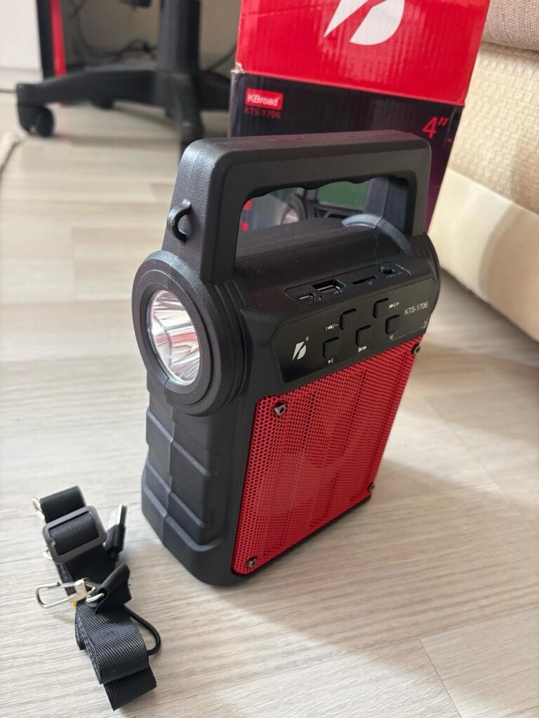 BLUETOOTH GÜNEŞ ENERJİLİ KAMP FENERİ - 3