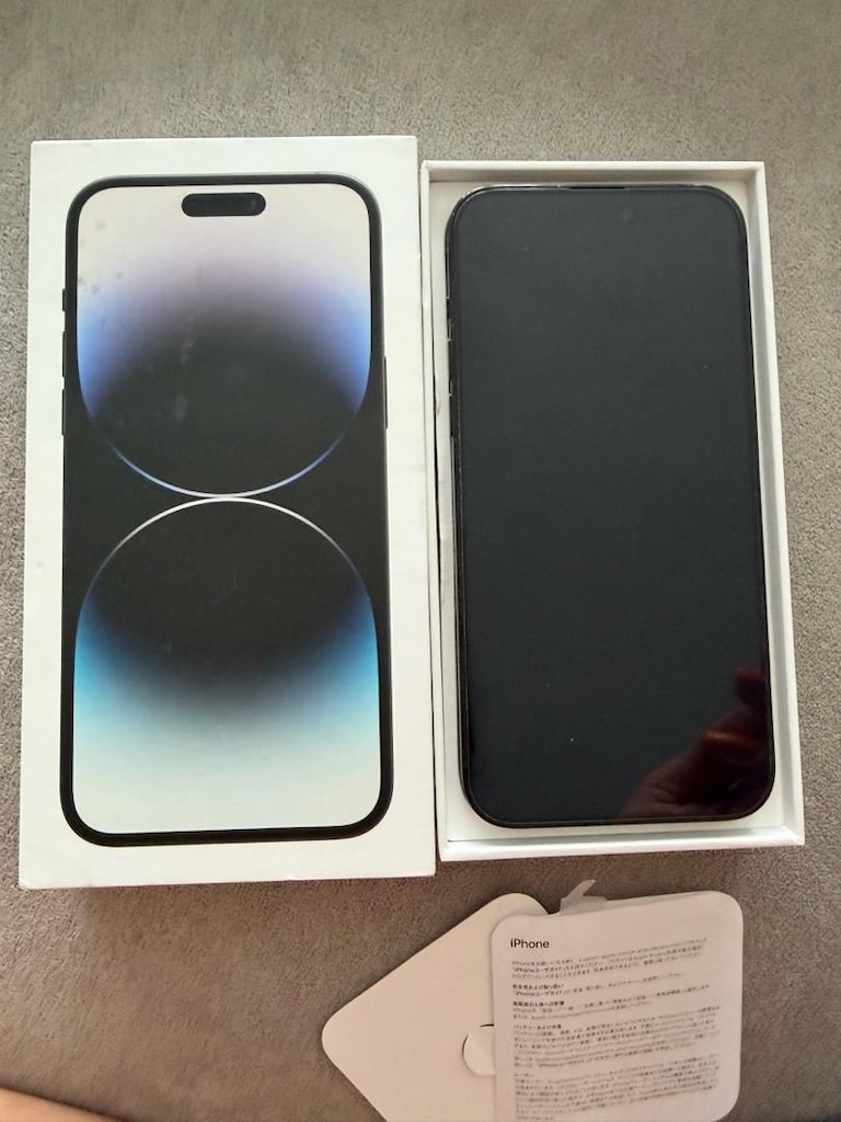 IPHONE 14 PRO MAX - 4
