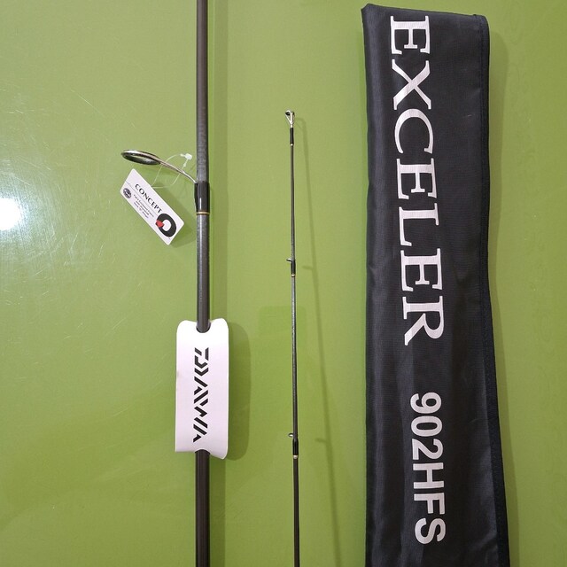 (Sıfır) Daiwa Exceler 274cm.14-42 Olta Kamışı