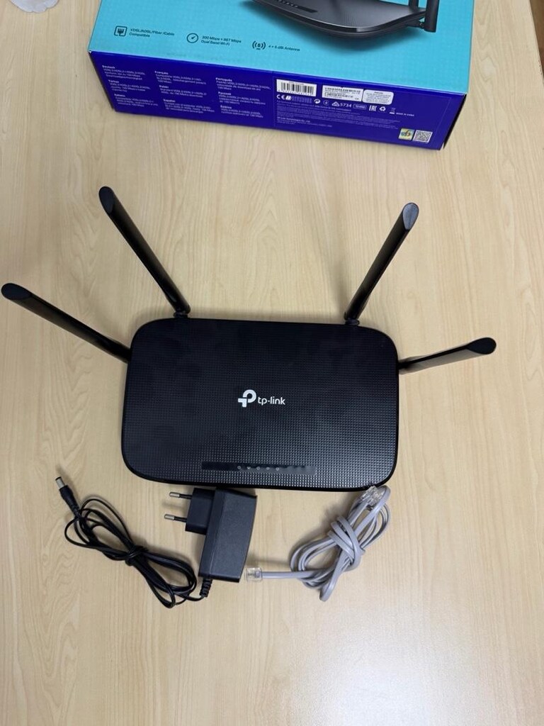TP -LİNK MODEM - 5