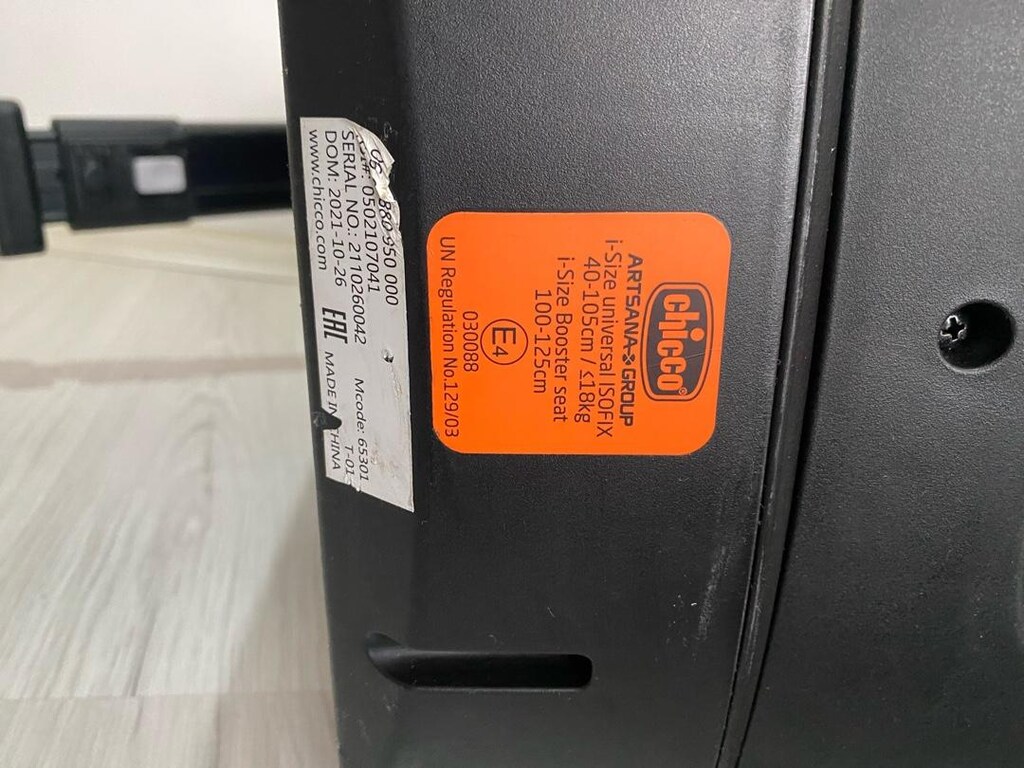 Chicco Seat3Fit I-Size Oto koltuğu - 8