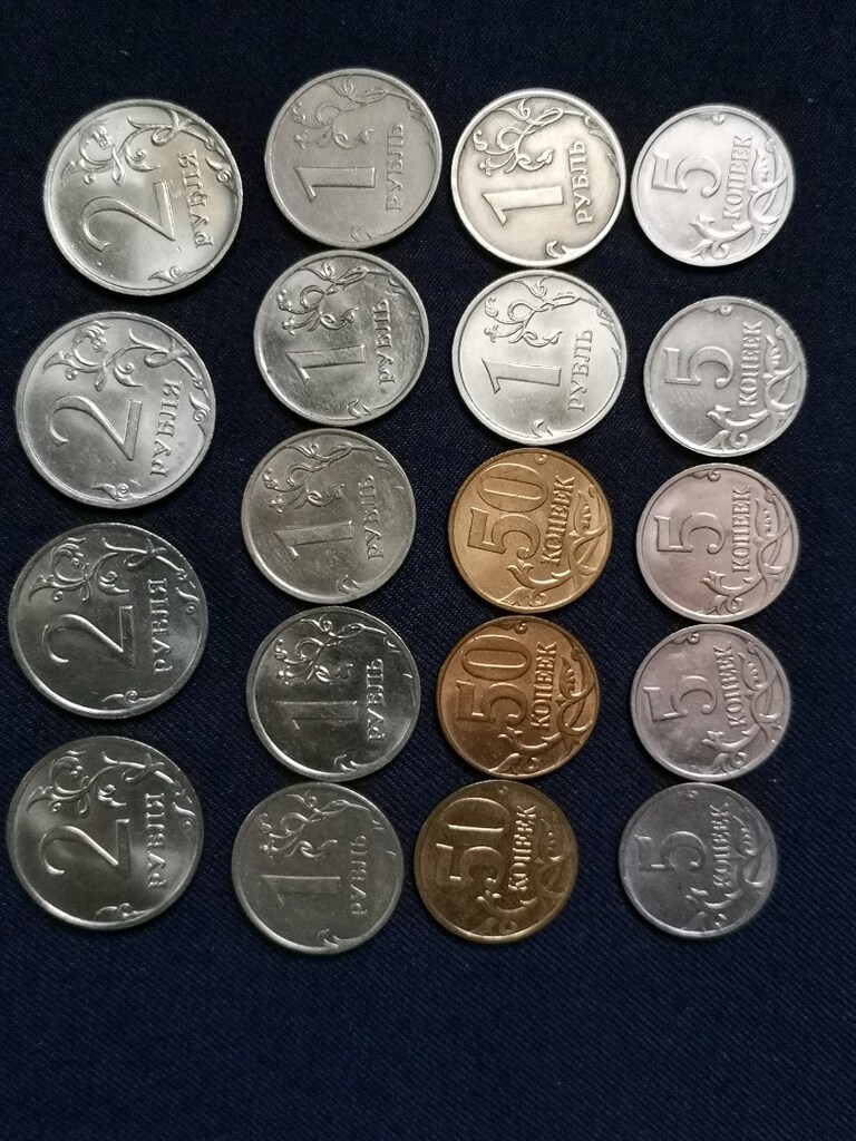 Kopeek, ruble - 2