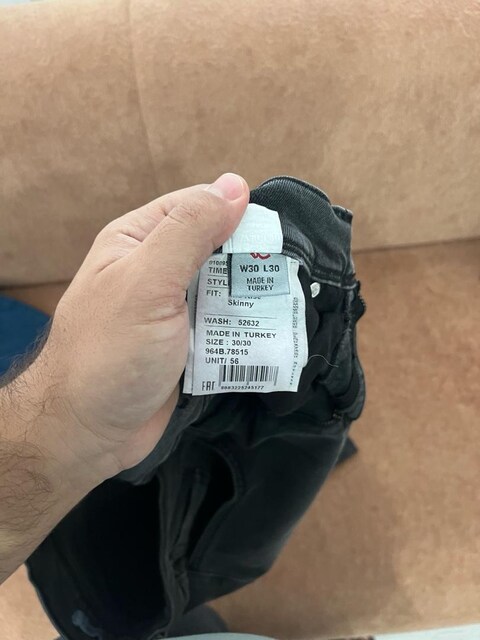 Ltb kot pantolon