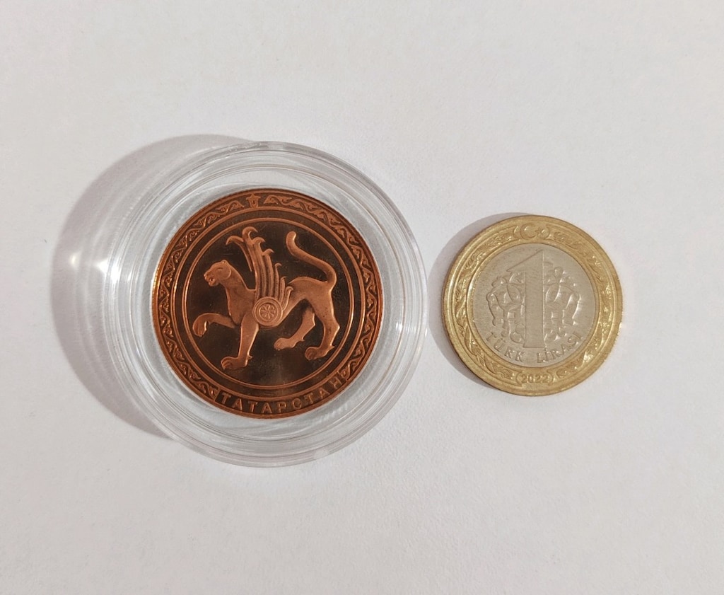 Tataristan Sviyazhsk Şehri Bronz Madalyonu Darphane Sertifikalı - 8
