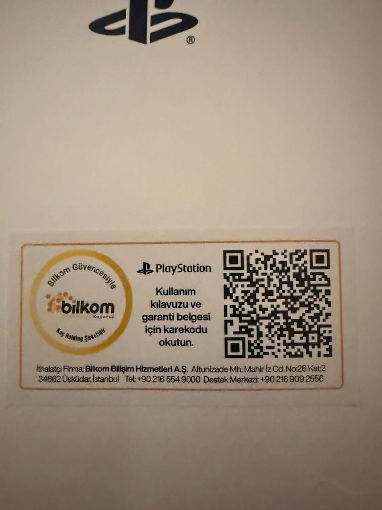Playstation Portal - 8