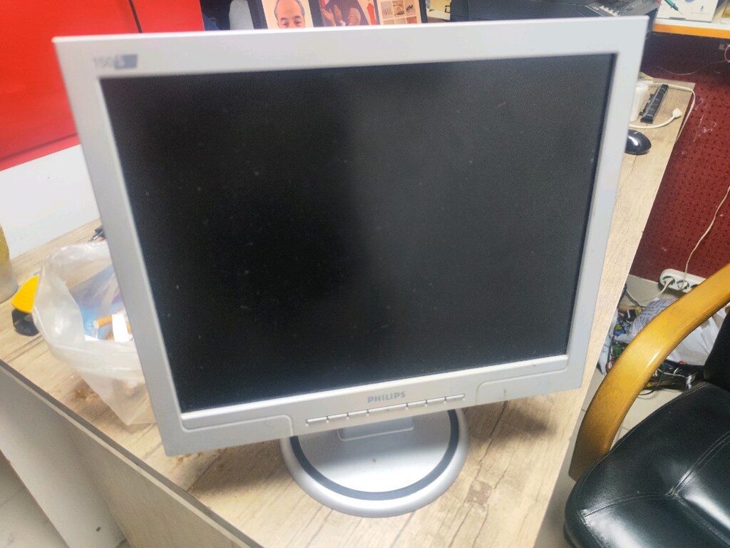 monitör 17 inç - 2