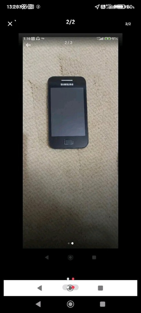 Samsung - 2