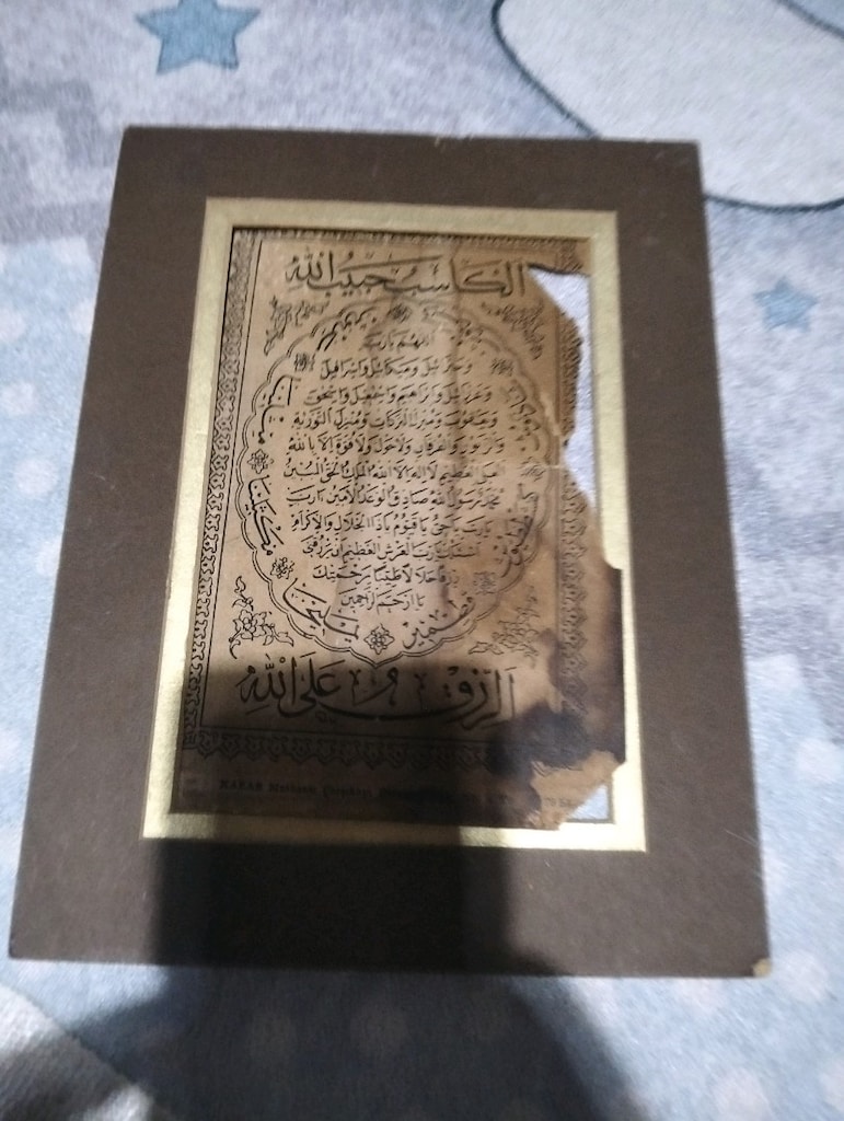 Arapça kuran kerim - 2