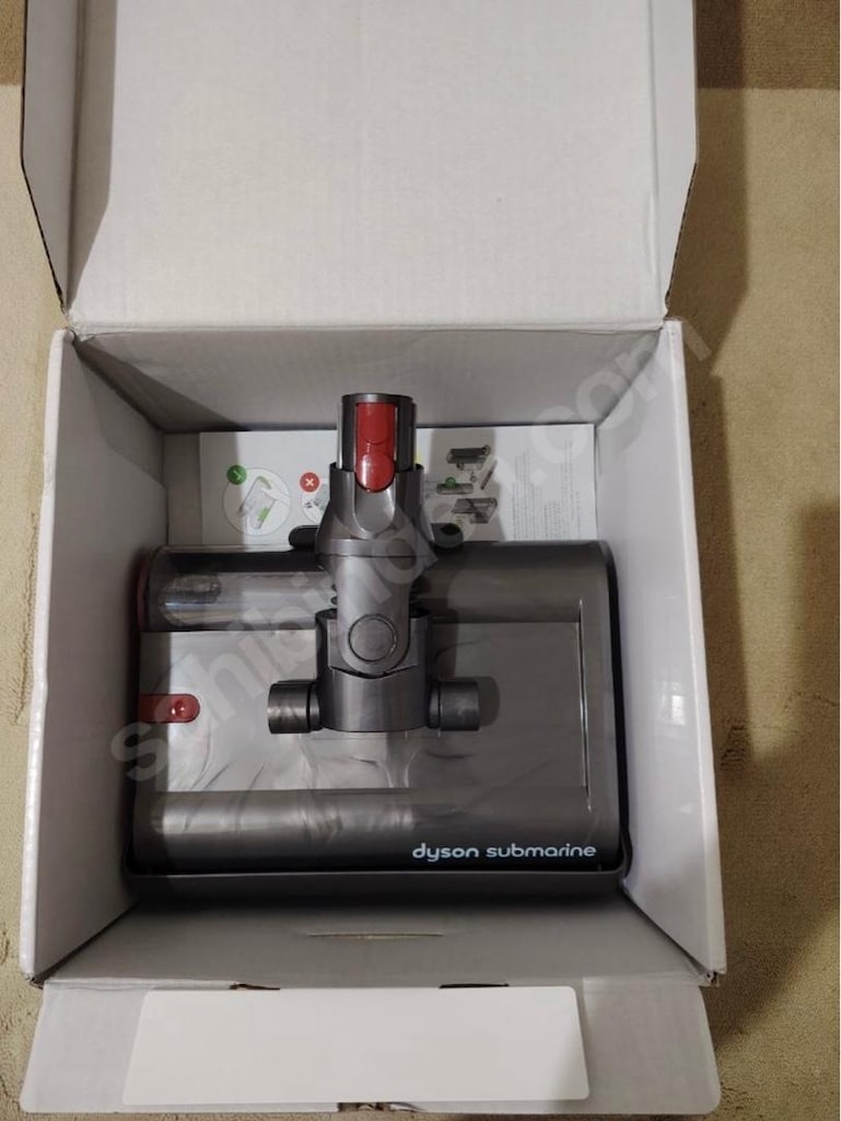 Dyson V12 detect slim - 2
