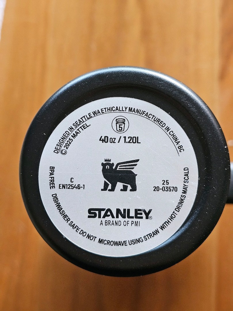 Stanley quencher h2.0 termos - 5