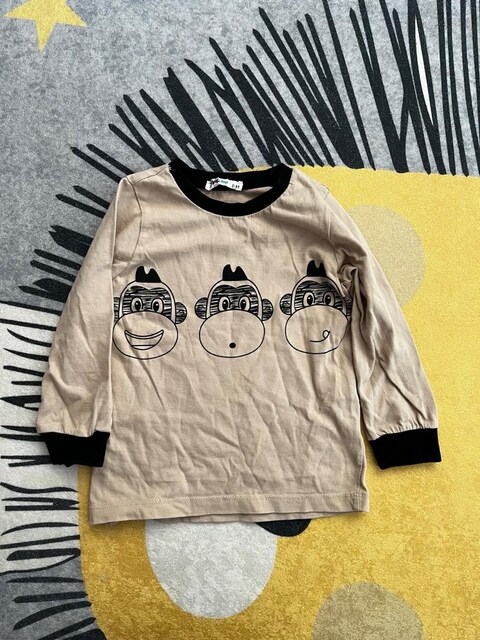 Civil Boys Marka 2-3 yaş bej renk erkek pijama üstü