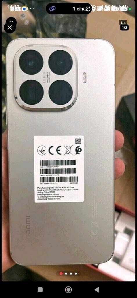 mi 15 t pro 12- 512 y dışı - 2