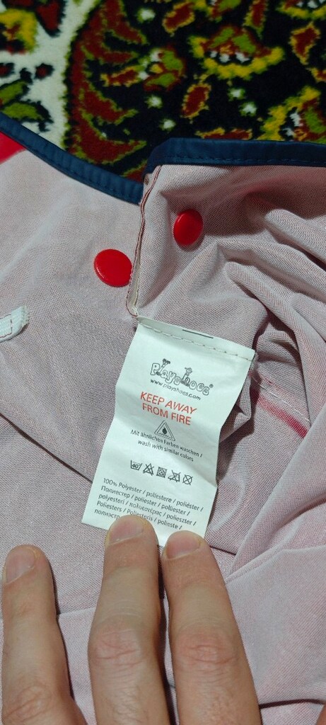 Unisex Yağmur Tulumu 4 Yaş - 7
