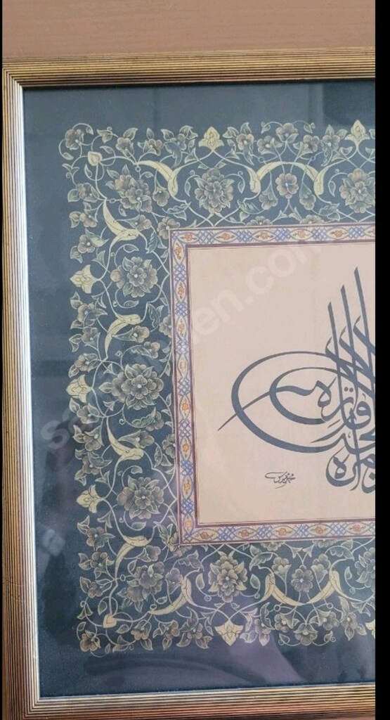 tezhip tablo - 5