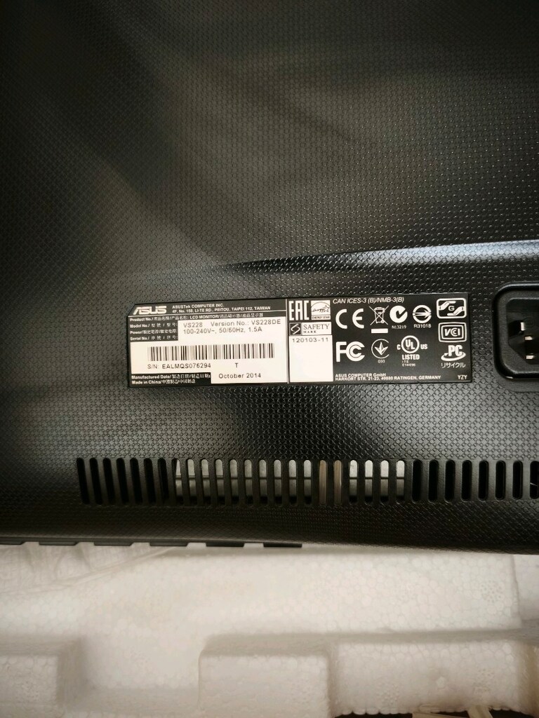 21,5 inç monitör - 4