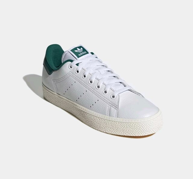 Orjinal Adidas Stan Smith CS Shoes gerçek deri 44
