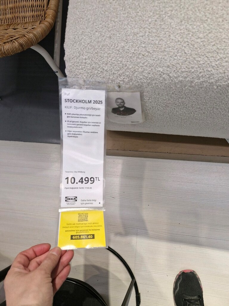 IKEA PUF stokholm model - 3