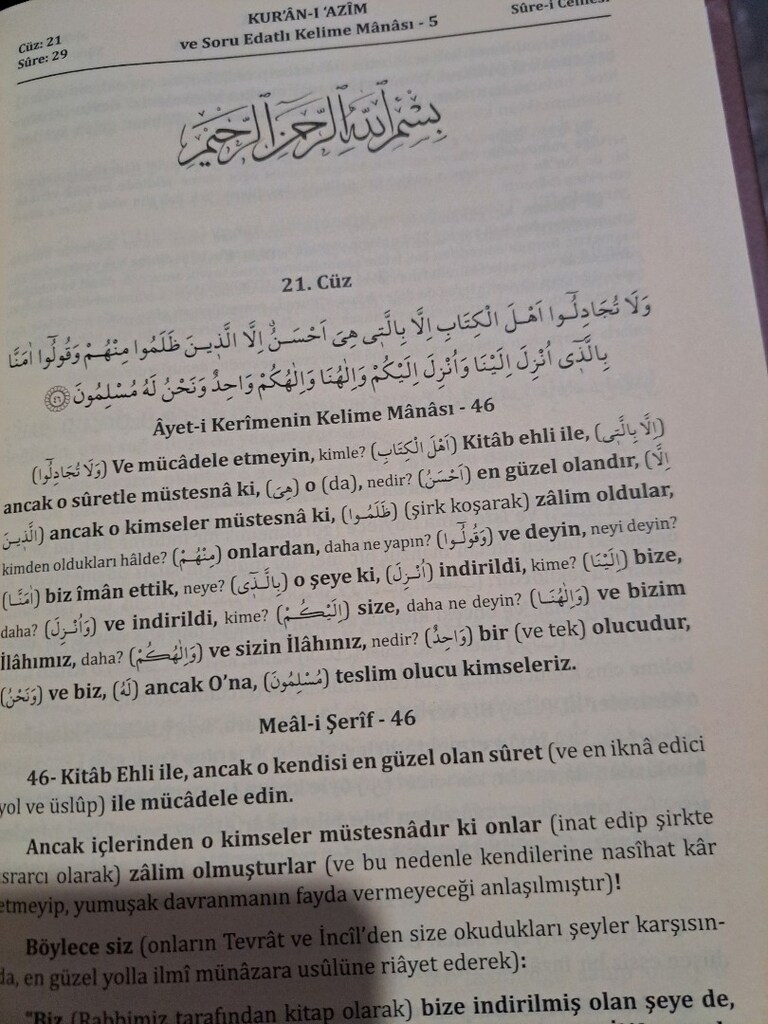 tefsiriul azim 6 cilt - 7